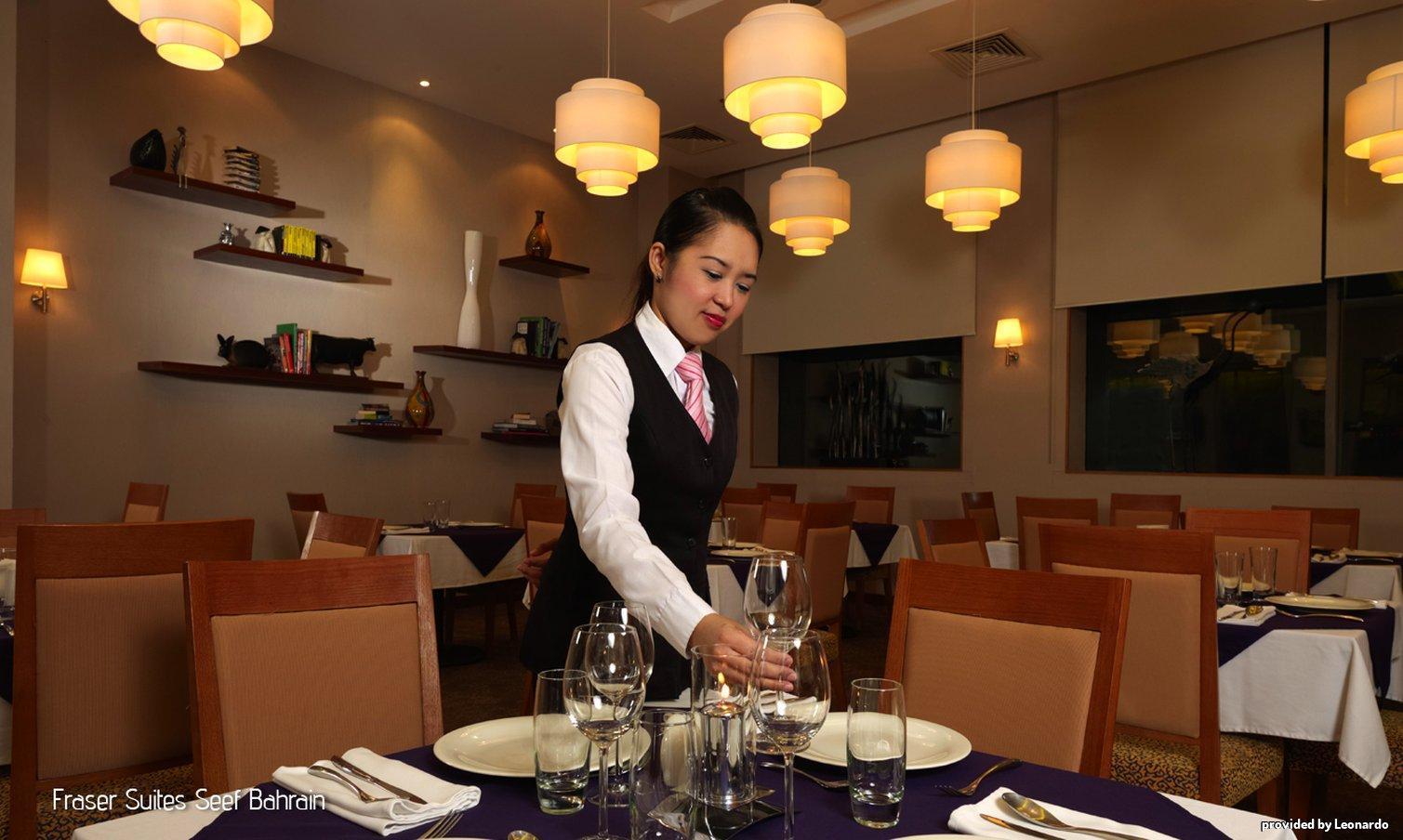 Fraser Seef Bahrain Aparthotel 5*