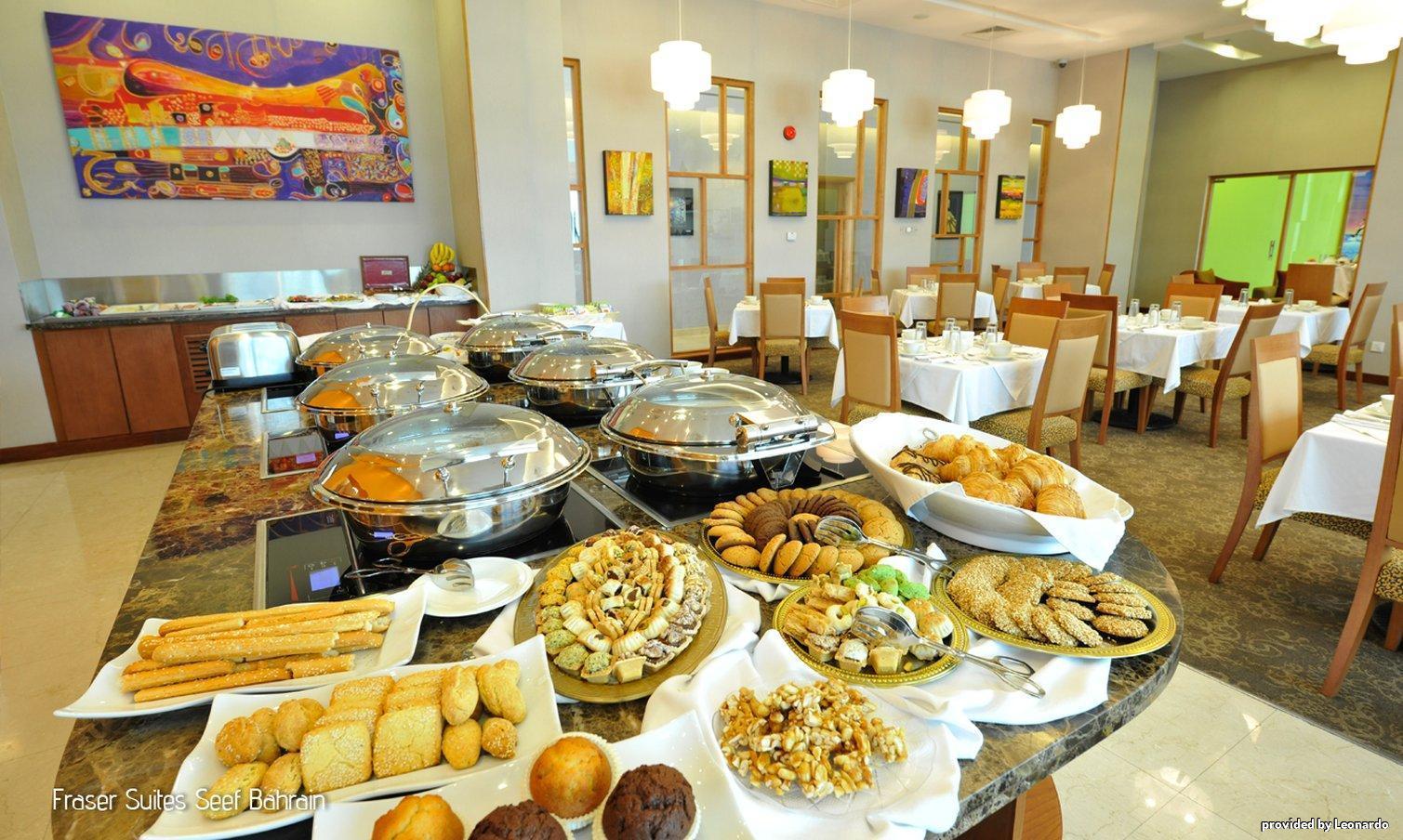 Fraser Seef Bahrain 5*