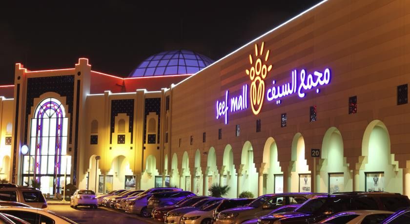 Fraser Seef Bahrain Aparthotel 5*