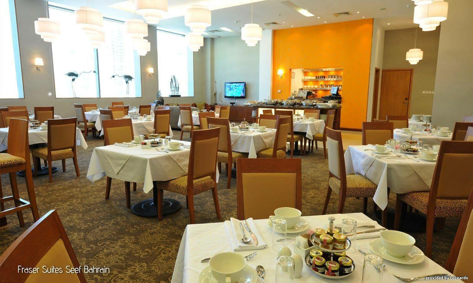 Appart hôtel Fraser Seef Bahrain 5*